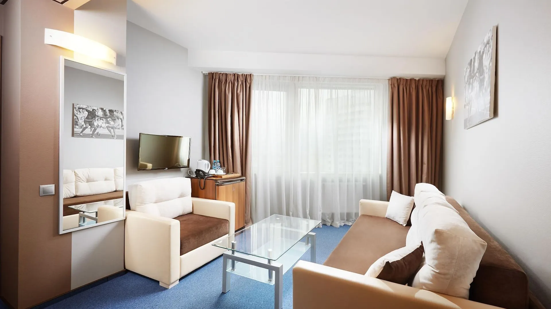 Slavyanskaya Hotel Minsk