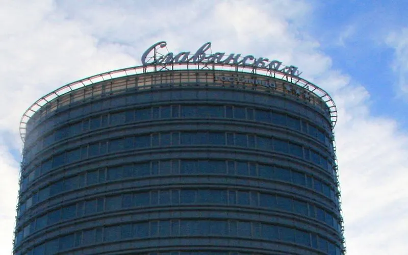 Slavyanskaya Hotel Minsk 3*,  Belarus