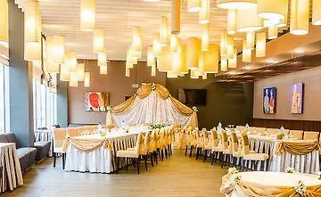 Slavyanskaya Hotel Minsk