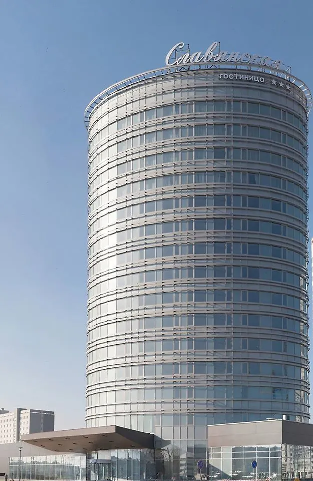 Slavyanskaya Hotel Minsk