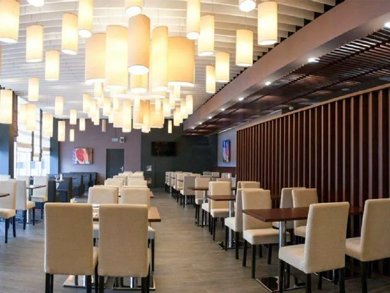 Slavyanskaya Hotel Minsk