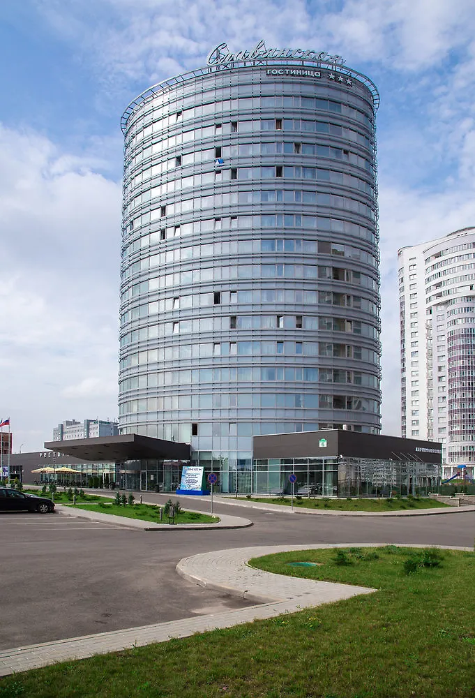 ***  Slavyanskaya Hotel Minsk Belarus