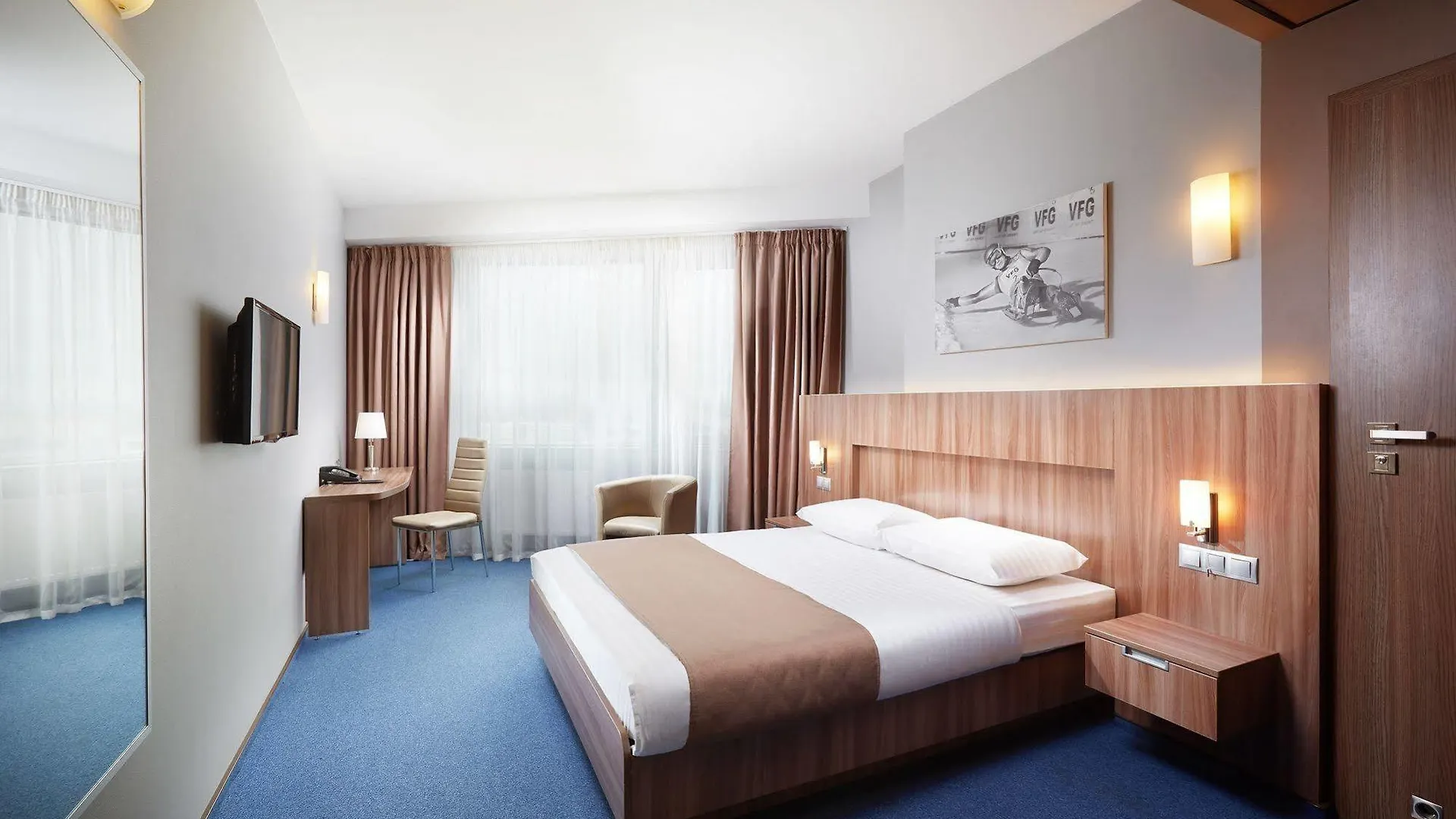 Slavyanskaya Hotel Minsk