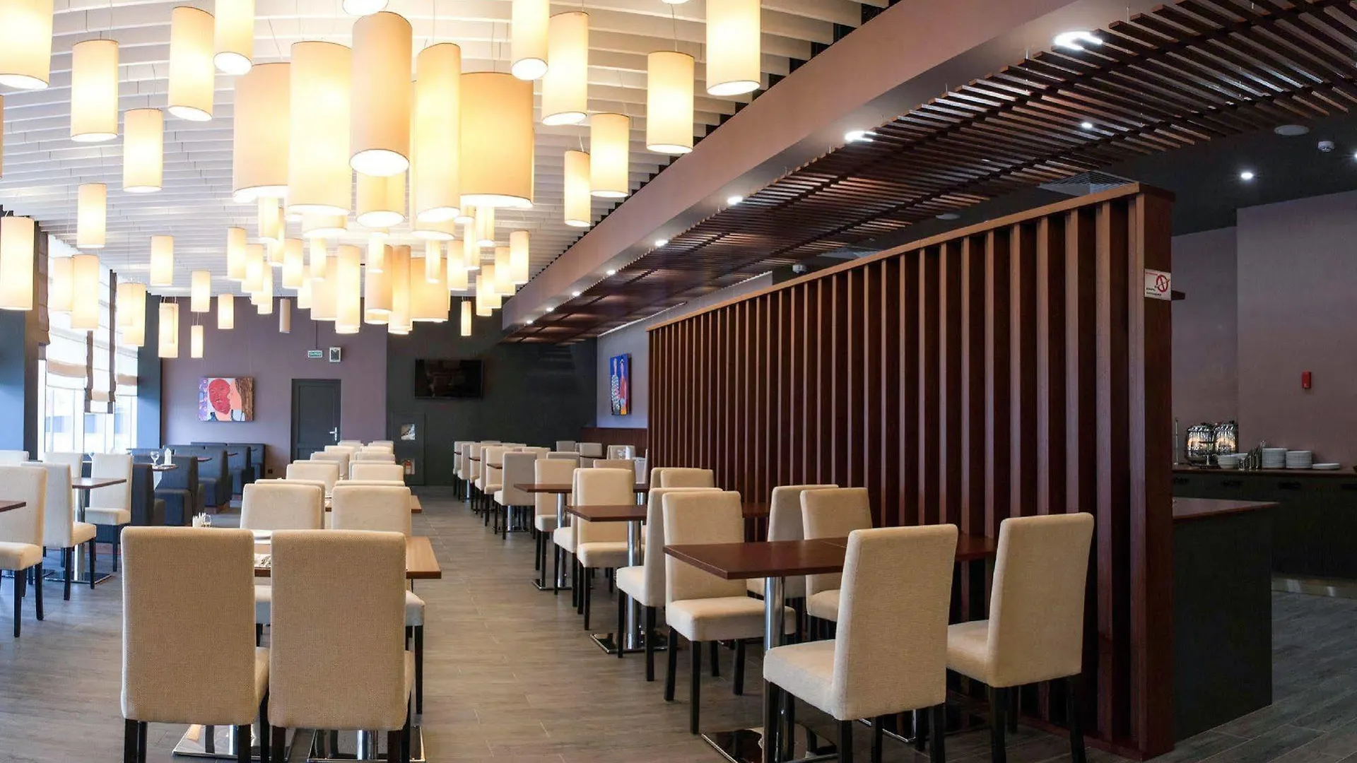 Slavyanskaya Hotel Minsk