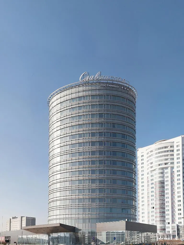 Slavyanskaya Hotel Minsk