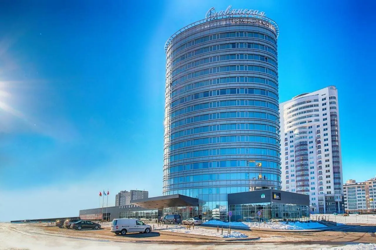 Slavyanskaya Hotel 민스크